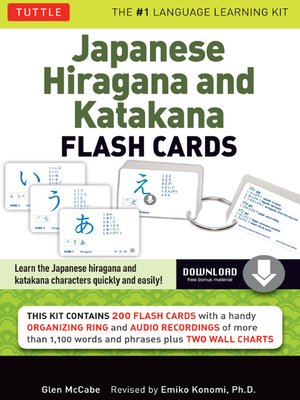 cover image of Japanese Hiragana & Katakana Flash Cards Kit Ebook